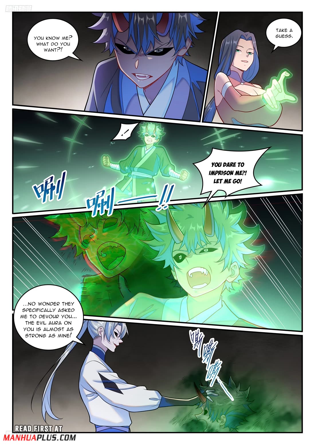 Apotheosis Chapter 1273 page 3 - Chapter 1273
