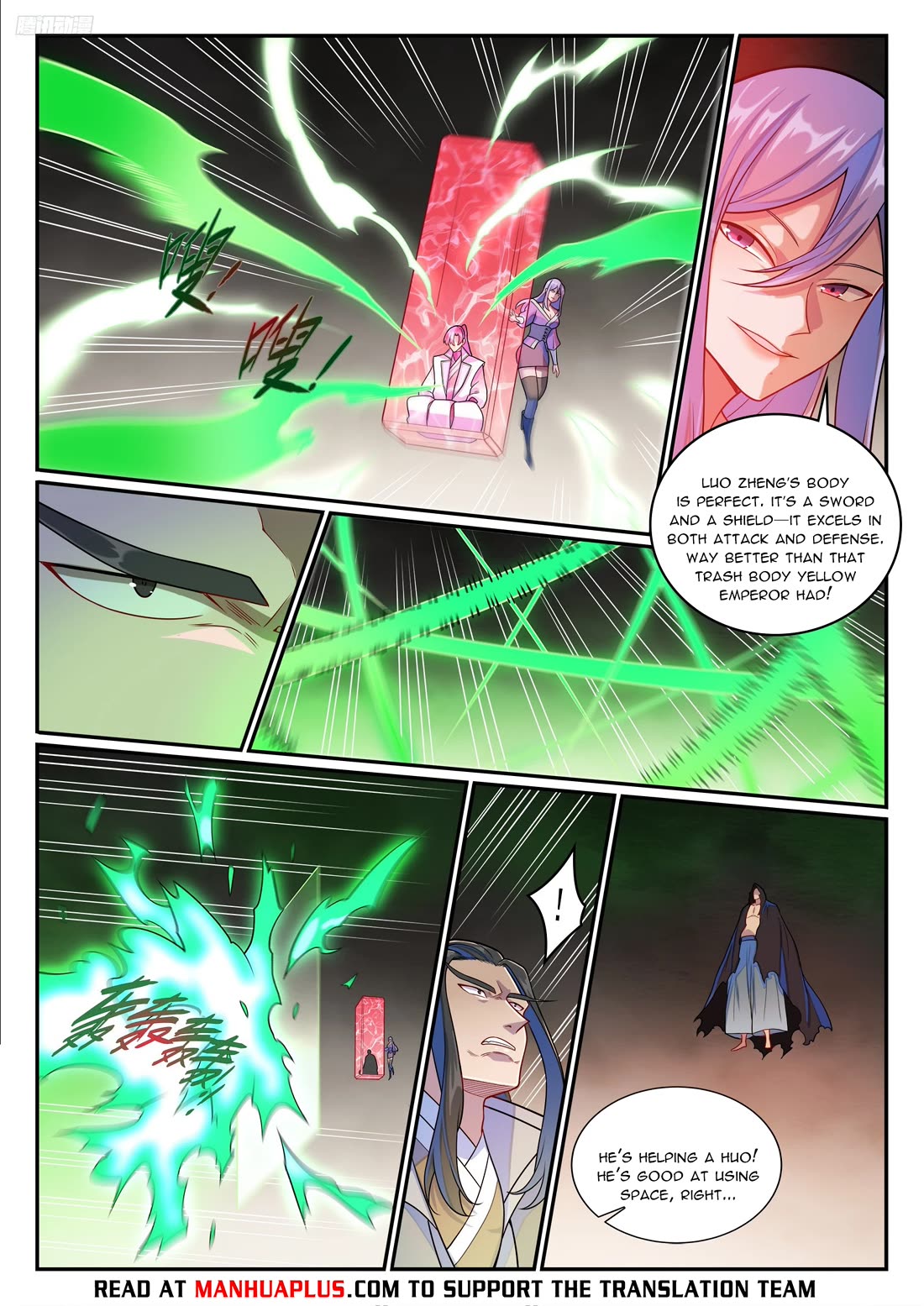 Apotheosis Chapter 1273 page 6 - Chapter 1273