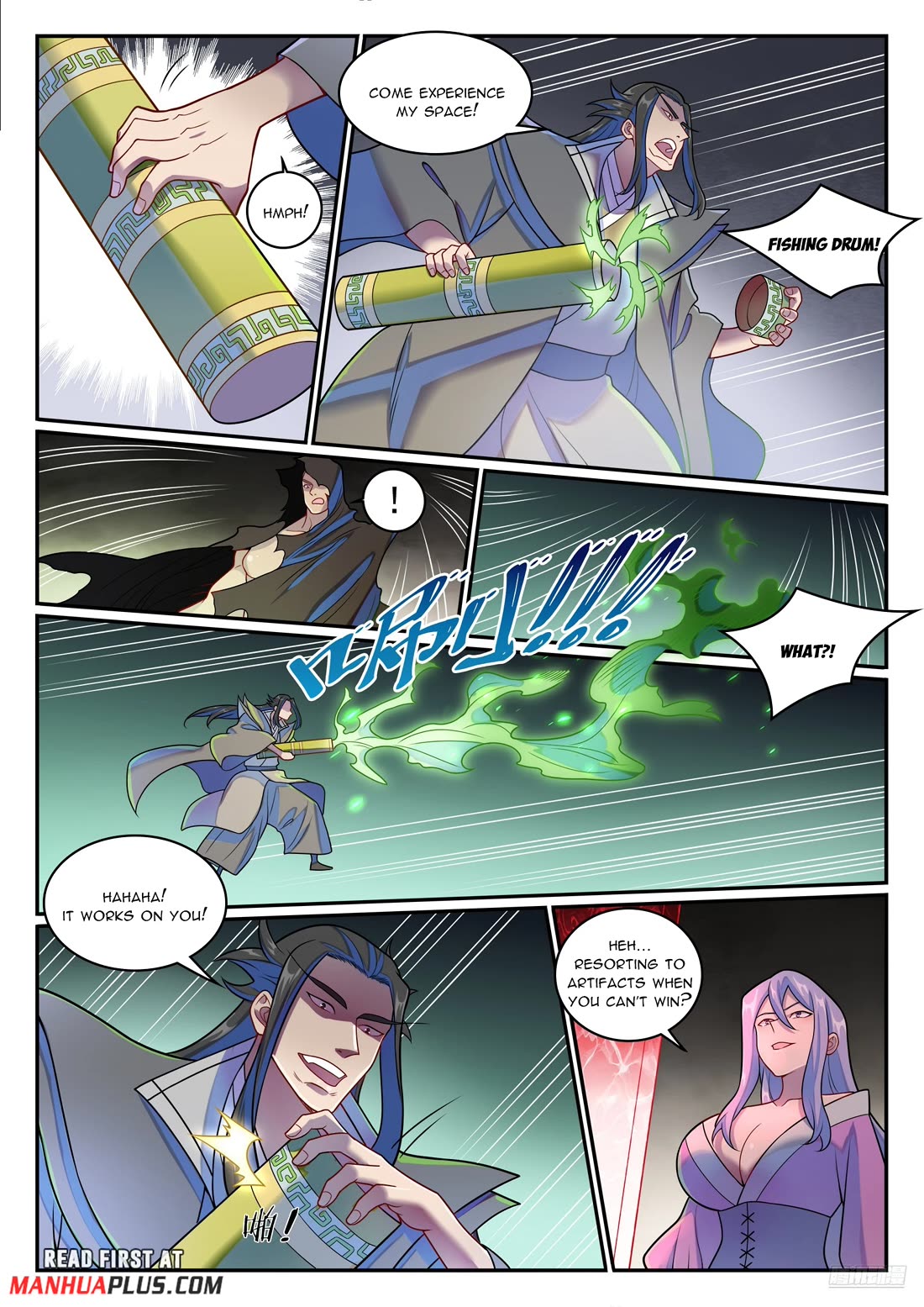 Apotheosis Chapter 1273 page 7 - Chapter 1273