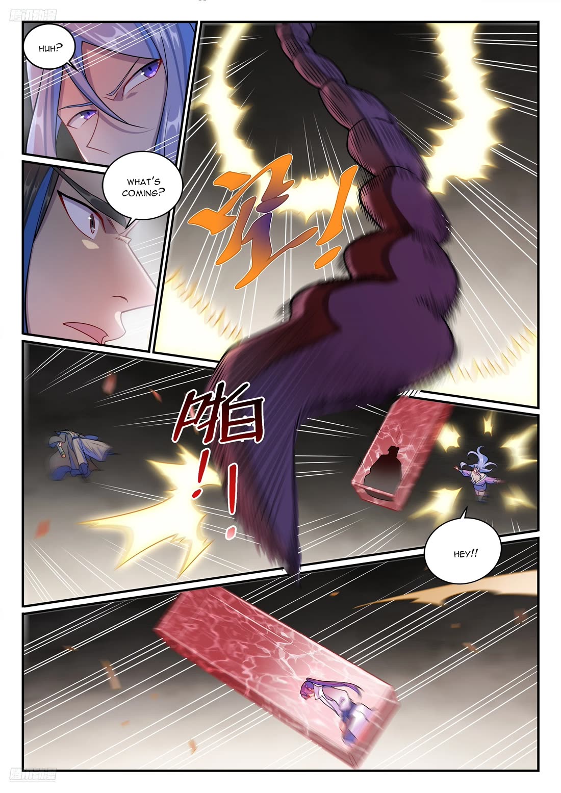 Apotheosis Chapter 1273 page 8 - Chapter 1273