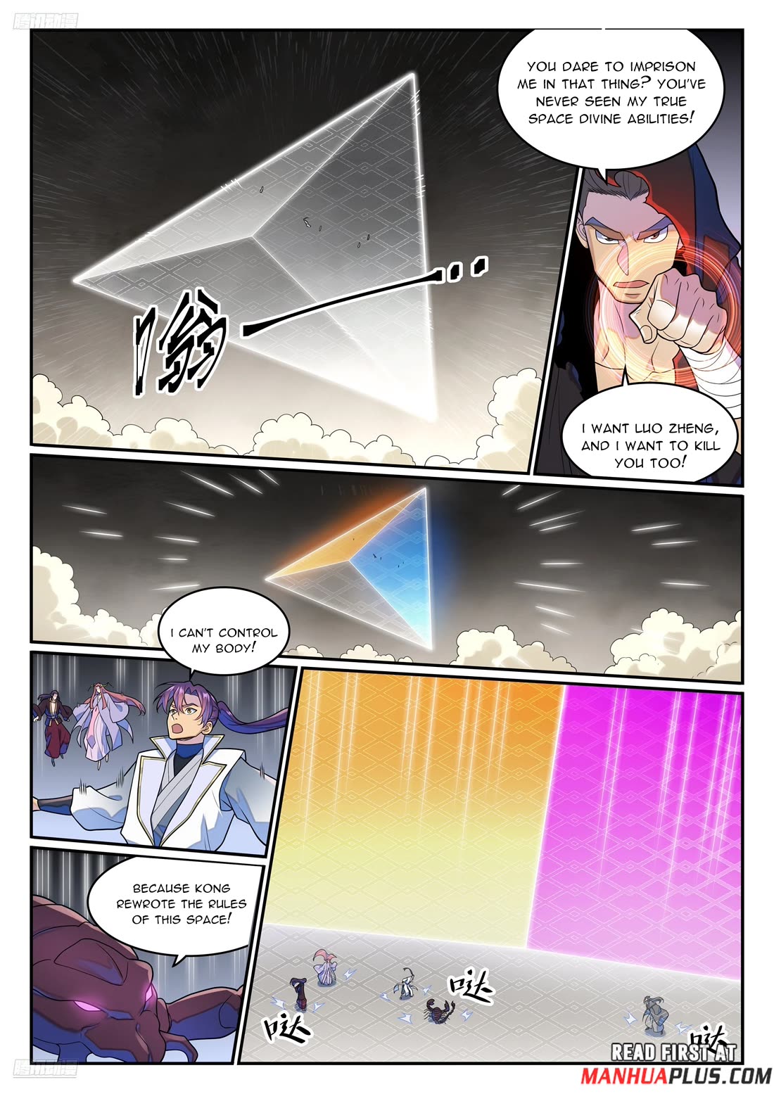 Apotheosis Chapter 1274 page 11 - Chapter 1274