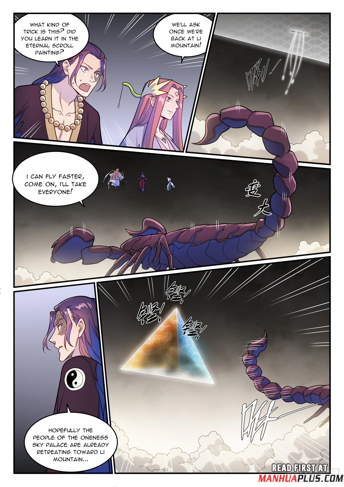 Apotheosis Chapter 1274 page 13 - Chapter 1274