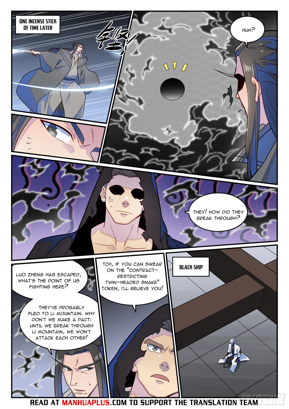 Apotheosis Chapter 1274 page 14 - Chapter 1274
