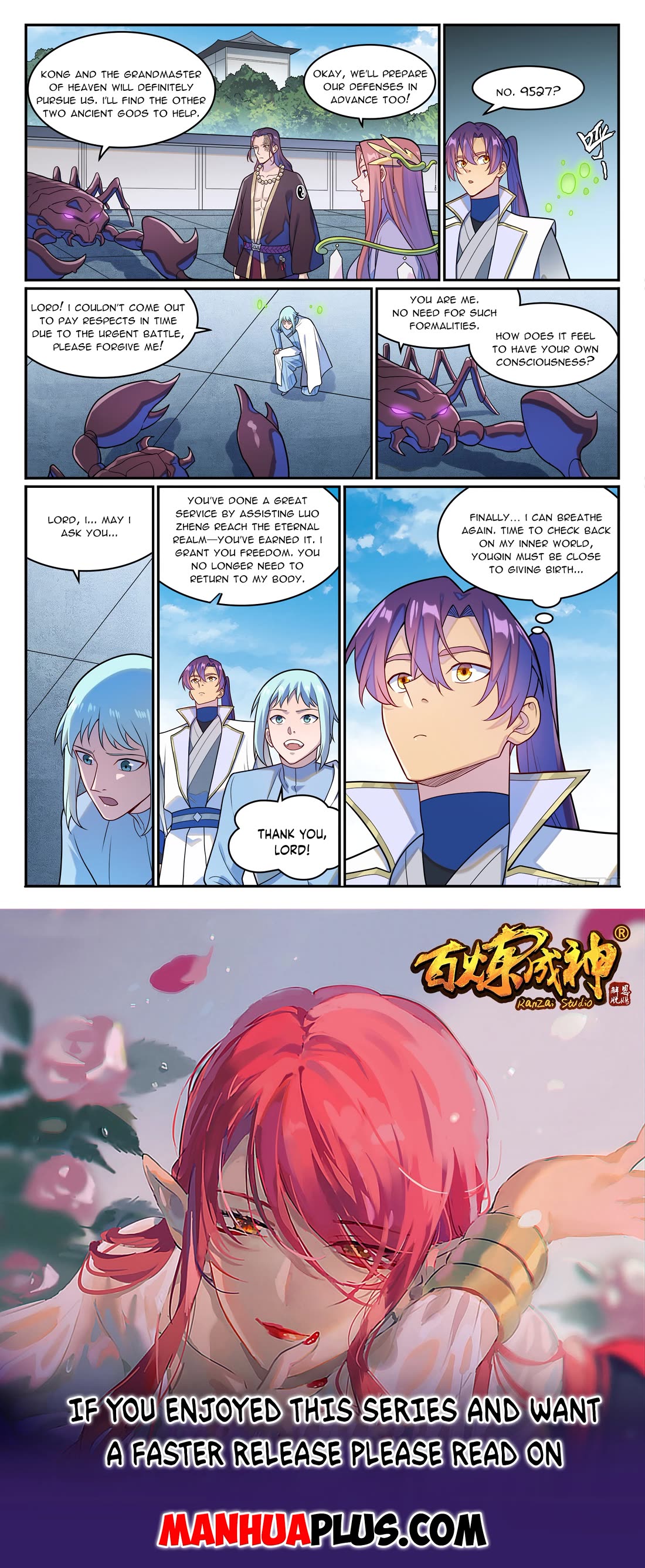 Apotheosis Chapter 1274 page 16 - Chapter 1274