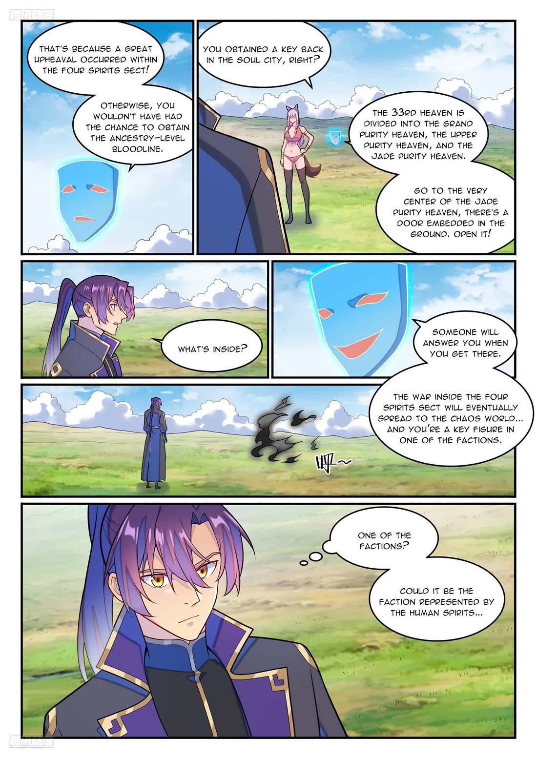 Apotheosis Chapter 1274 page 2 - Chapter 1274
