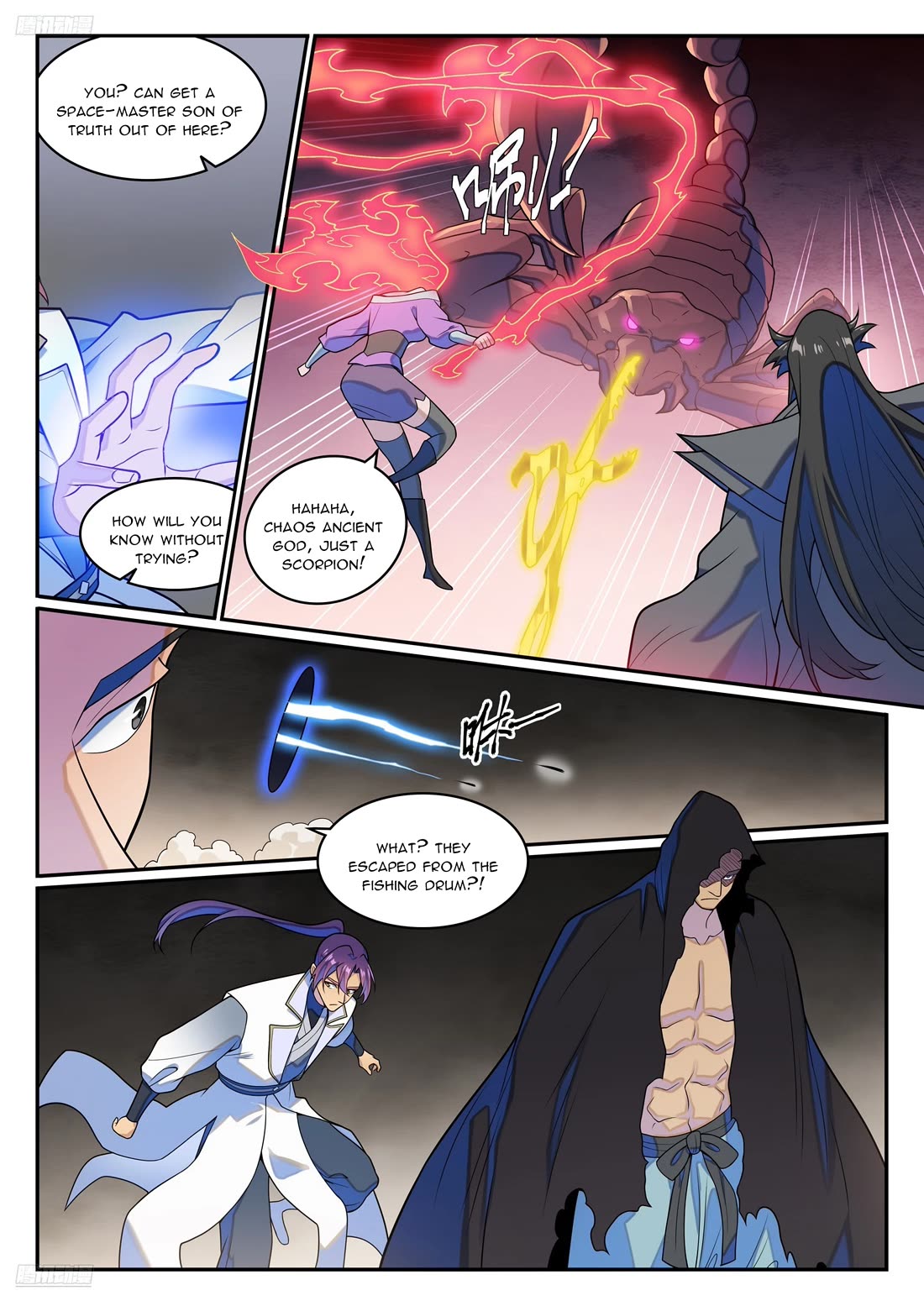 Apotheosis Chapter 1274 page 4 - Chapter 1274