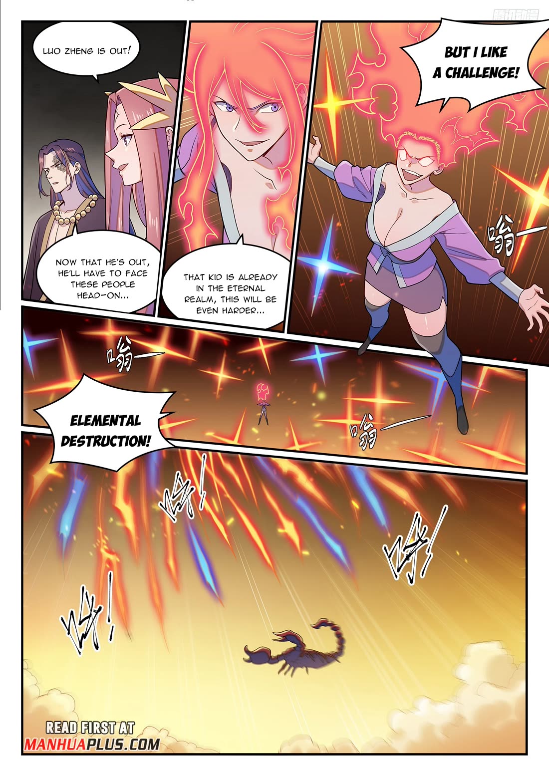 Apotheosis Chapter 1274 page 5 - Chapter 1274