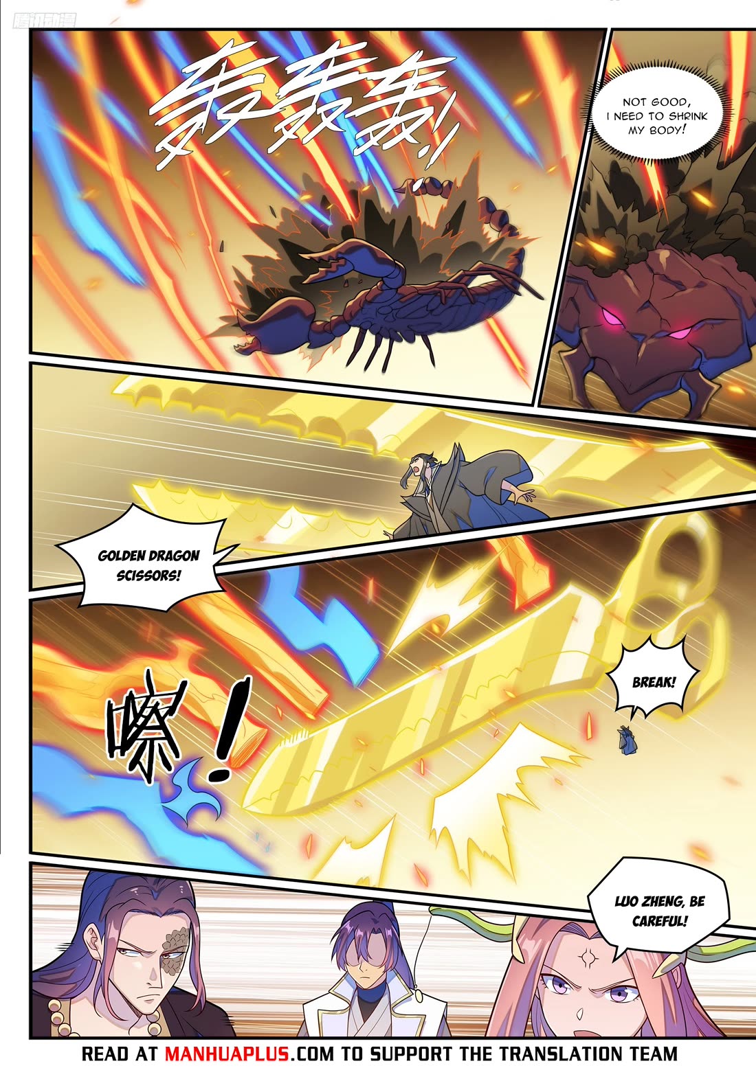 Apotheosis Chapter 1274 page 6 - Chapter 1274