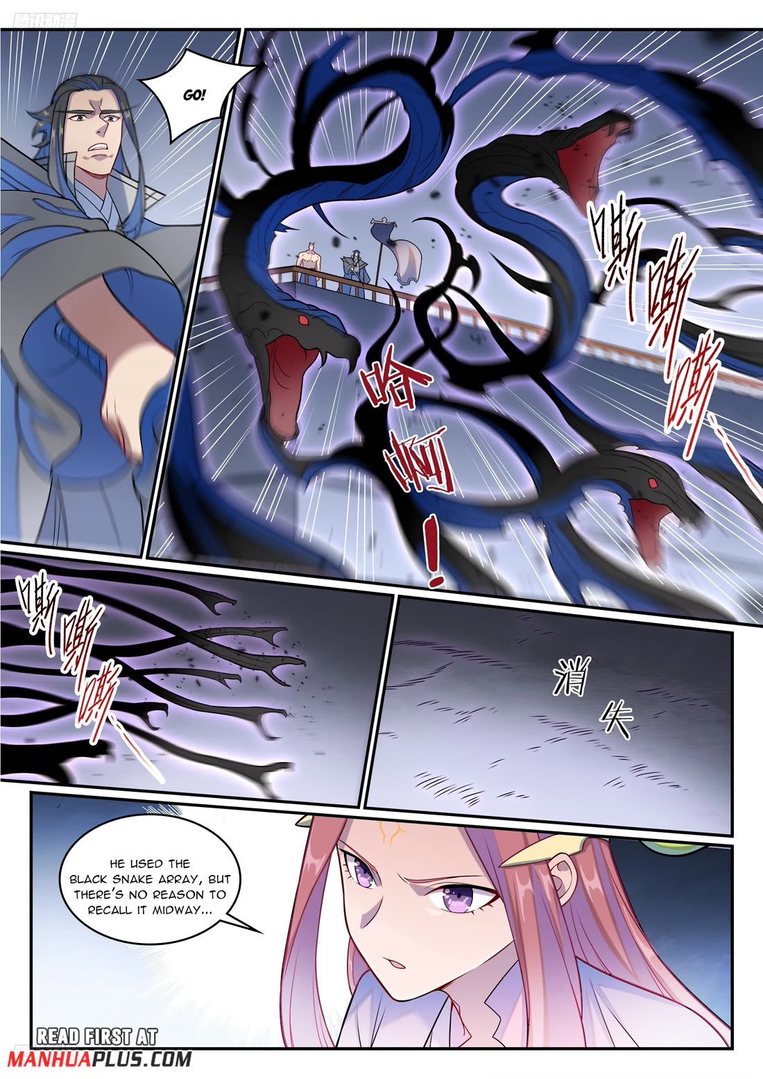 Apotheosis Chapter 1275 page 11 - Chapter 1275