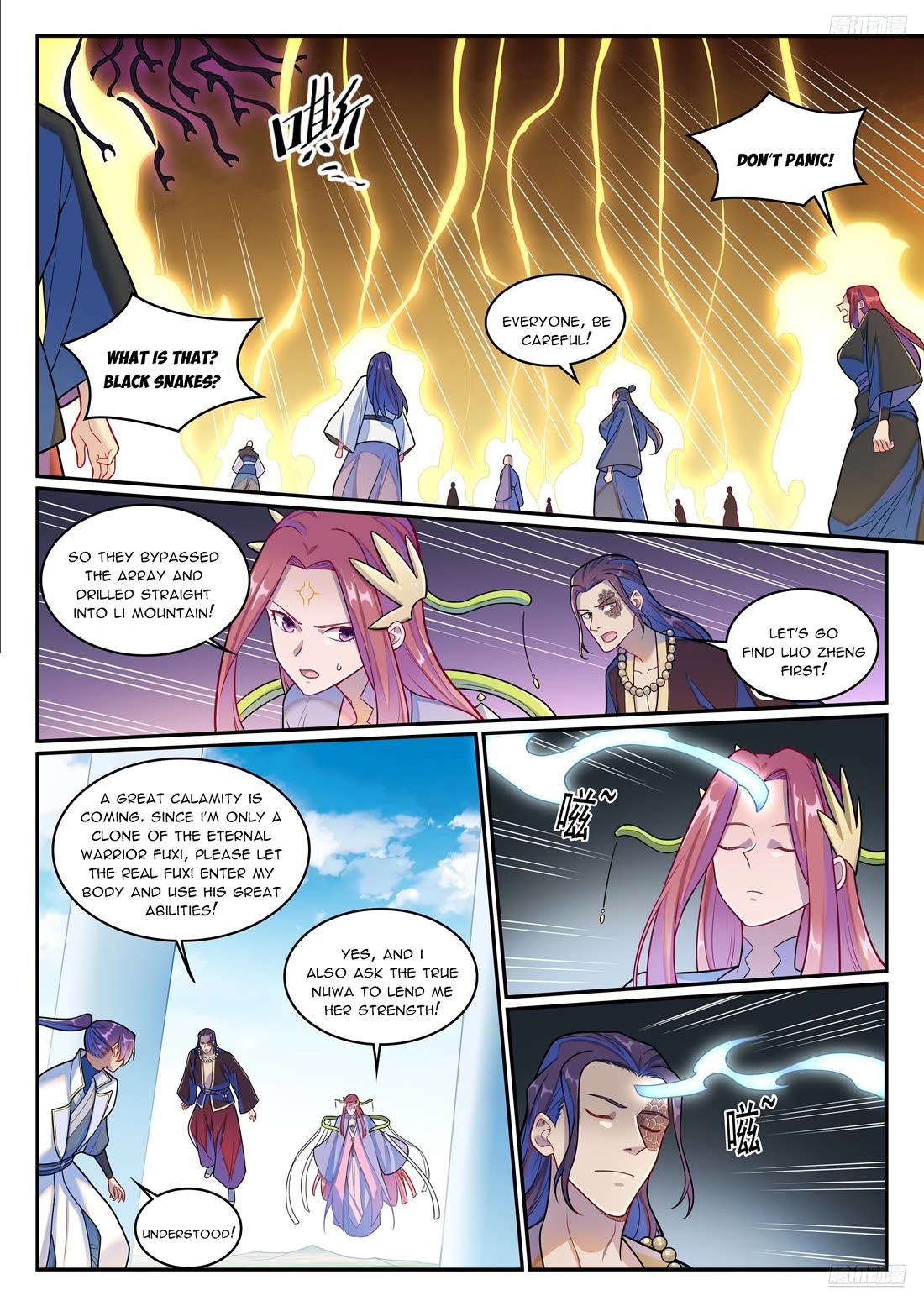 Apotheosis Chapter 1275 page 12 - Chapter 1275
