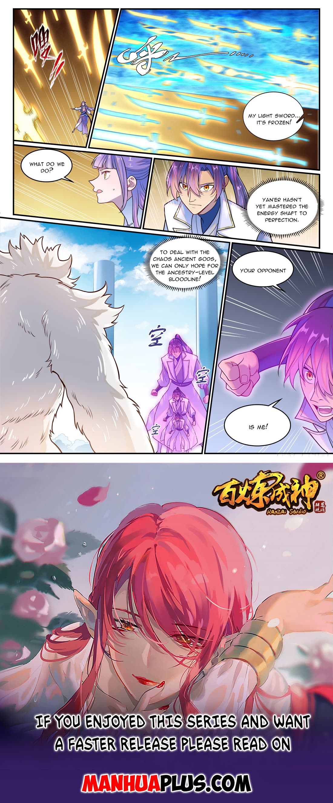 Apotheosis Chapter 1275 page 16 - Chapter 1275