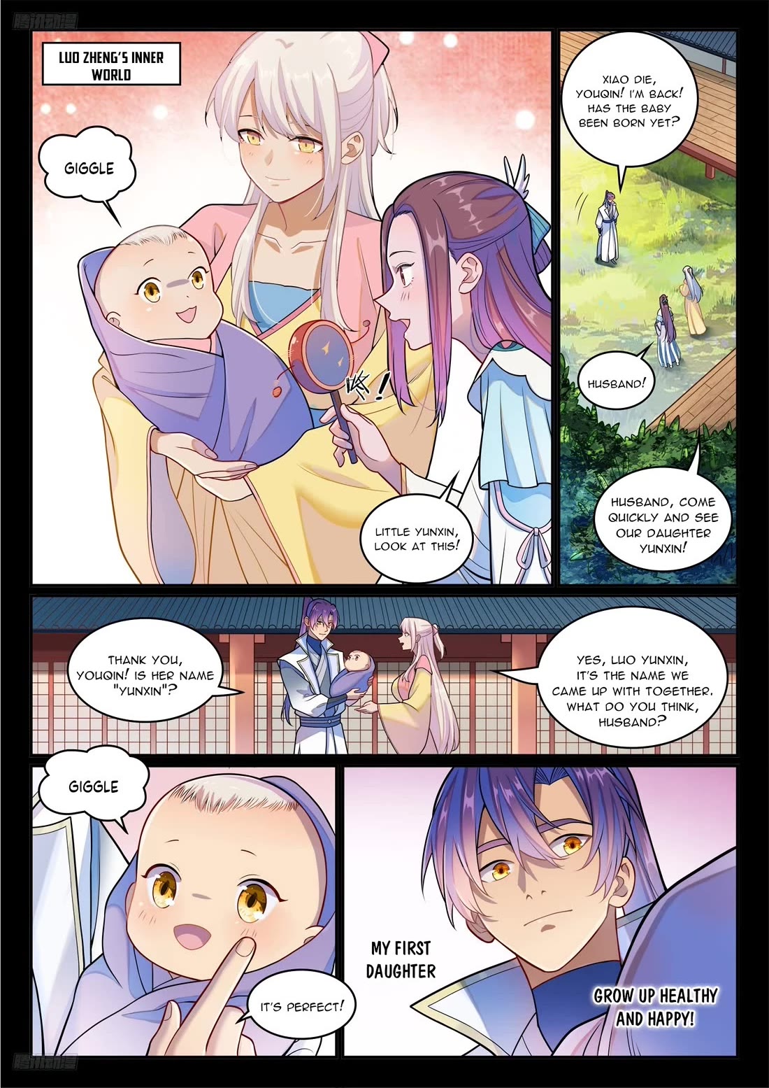 Apotheosis Chapter 1275 page 2 - Chapter 1275