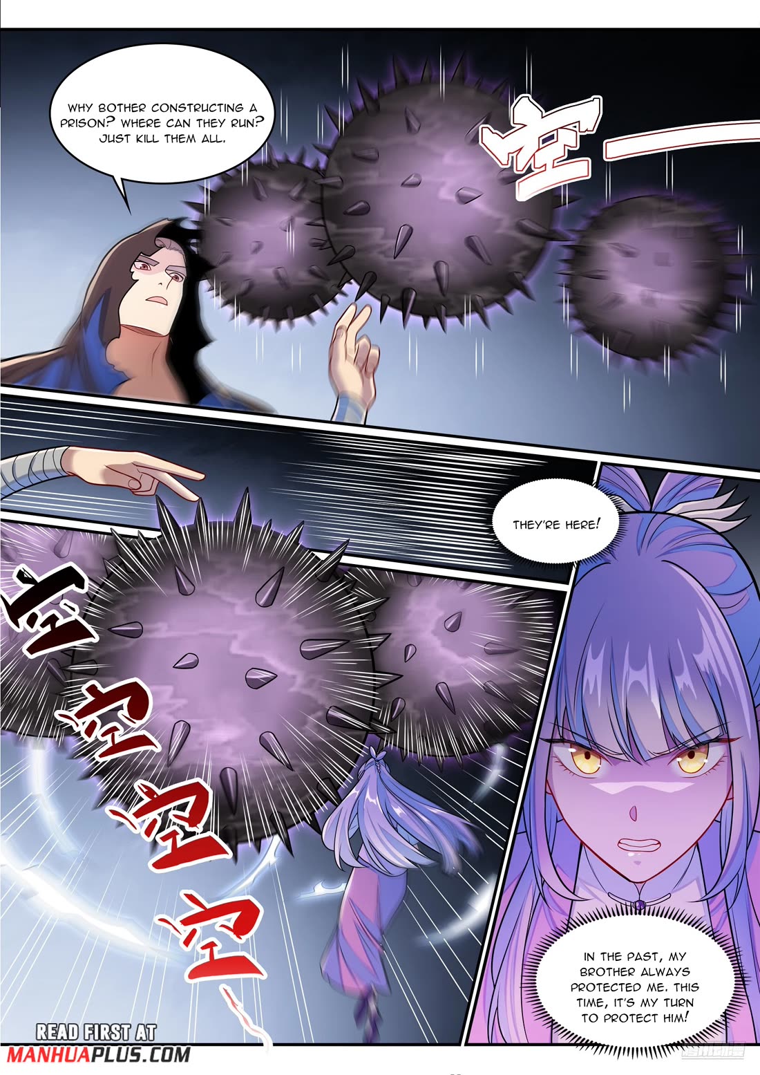 Apotheosis Chapter 1275 page 7 - Chapter 1275