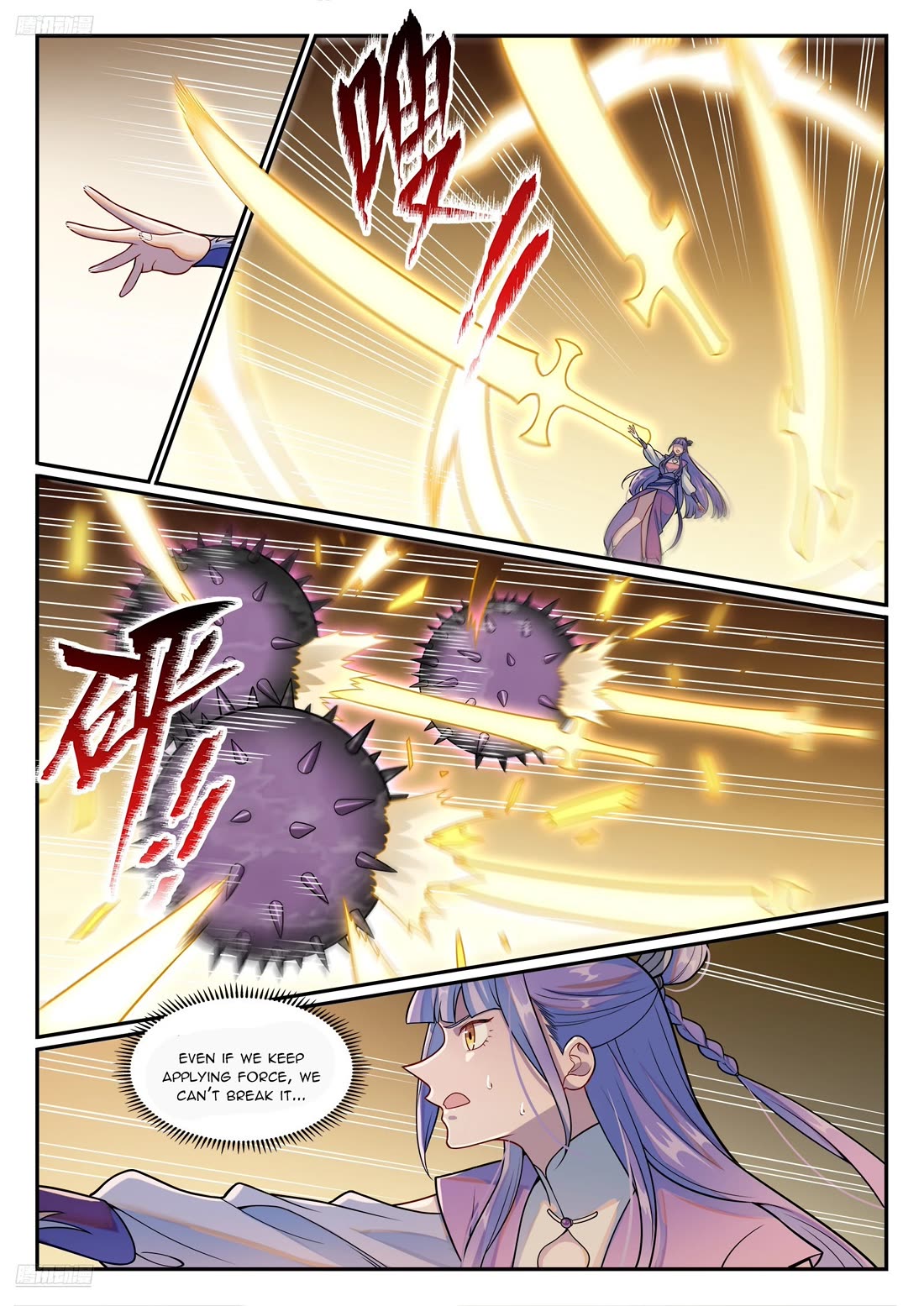 Apotheosis Chapter 1275 page 8 - Chapter 1275