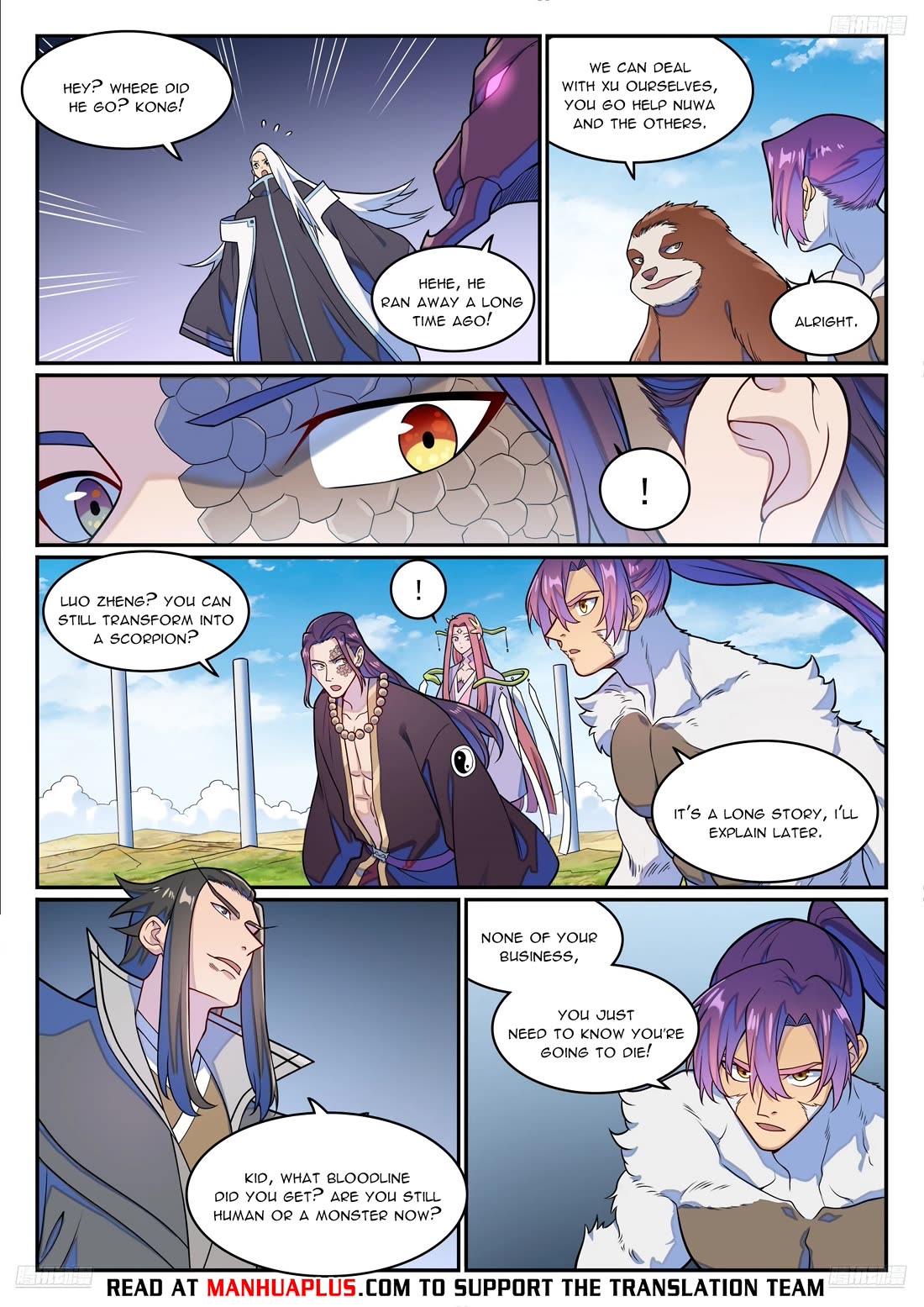 Apotheosis Chapter 1276 page 10 - Chapter 1276
