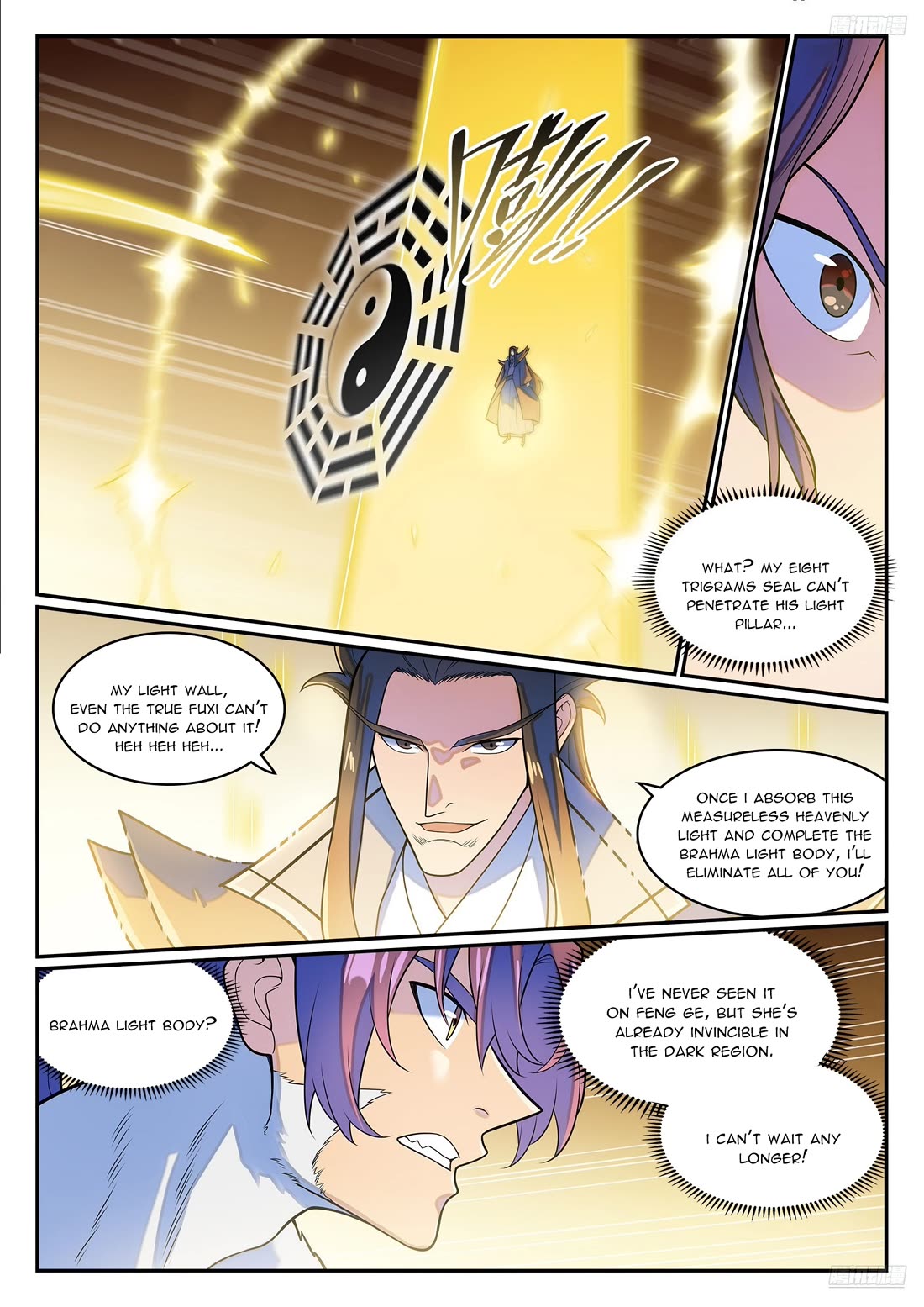 Apotheosis Chapter 1276 page 12 - Chapter 1276