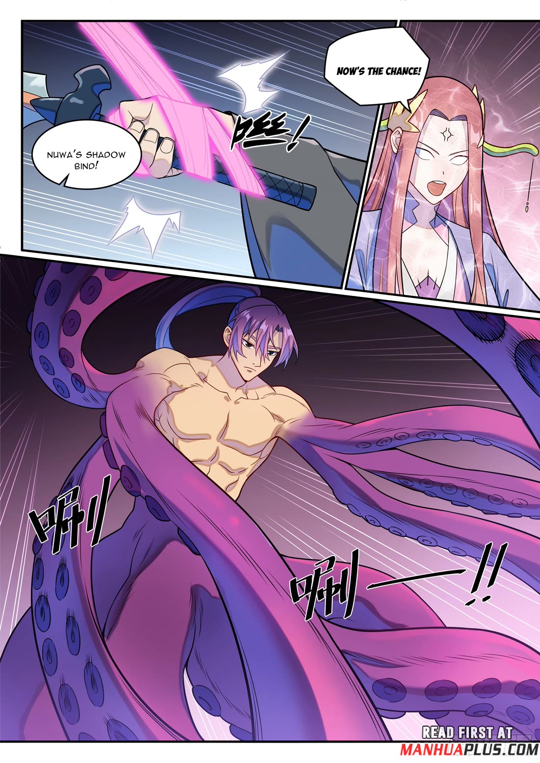 Apotheosis Chapter 1276 page 15 - Chapter 1276