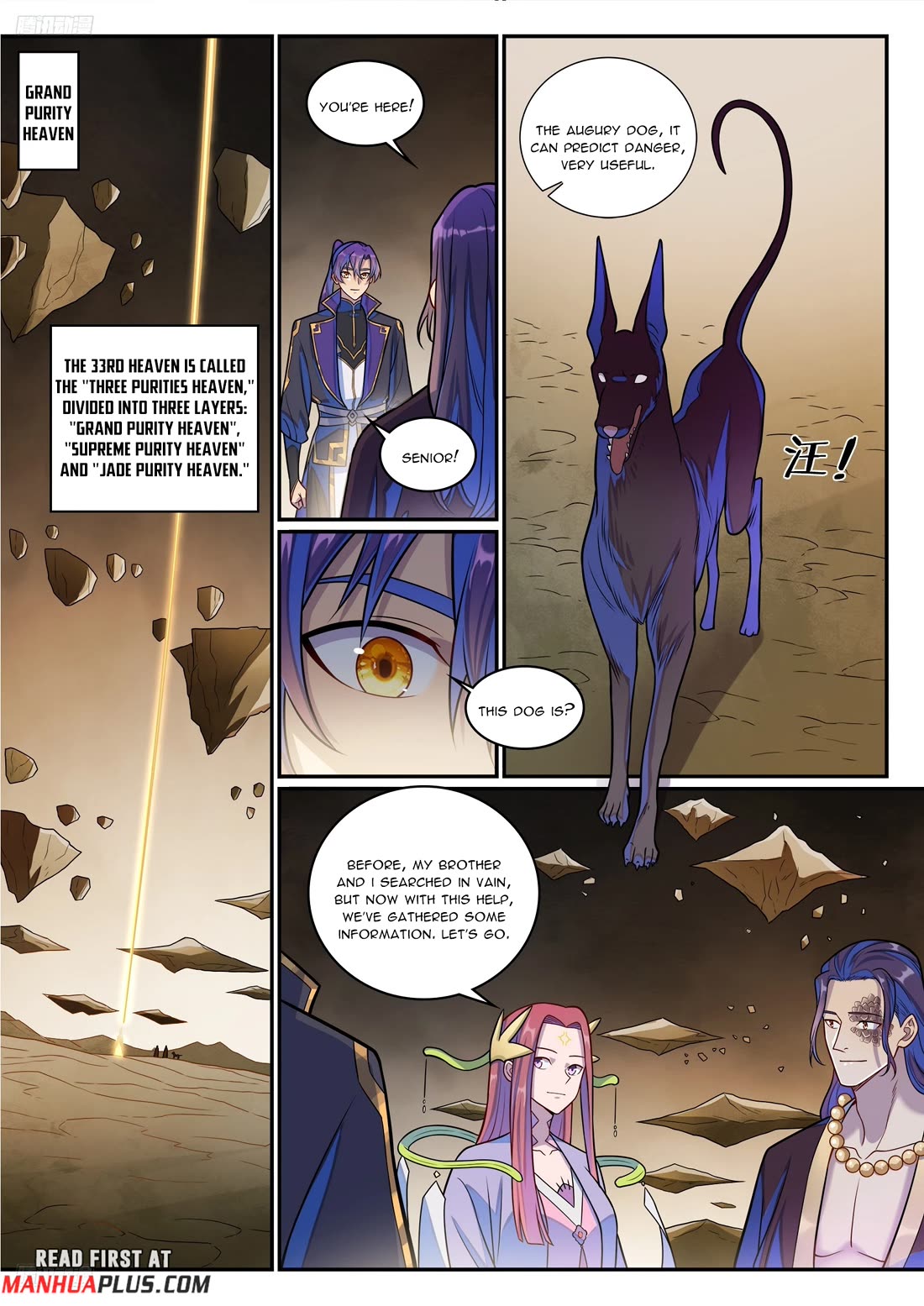 Apotheosis Chapter 1277 page 11 - Chapter 1277
