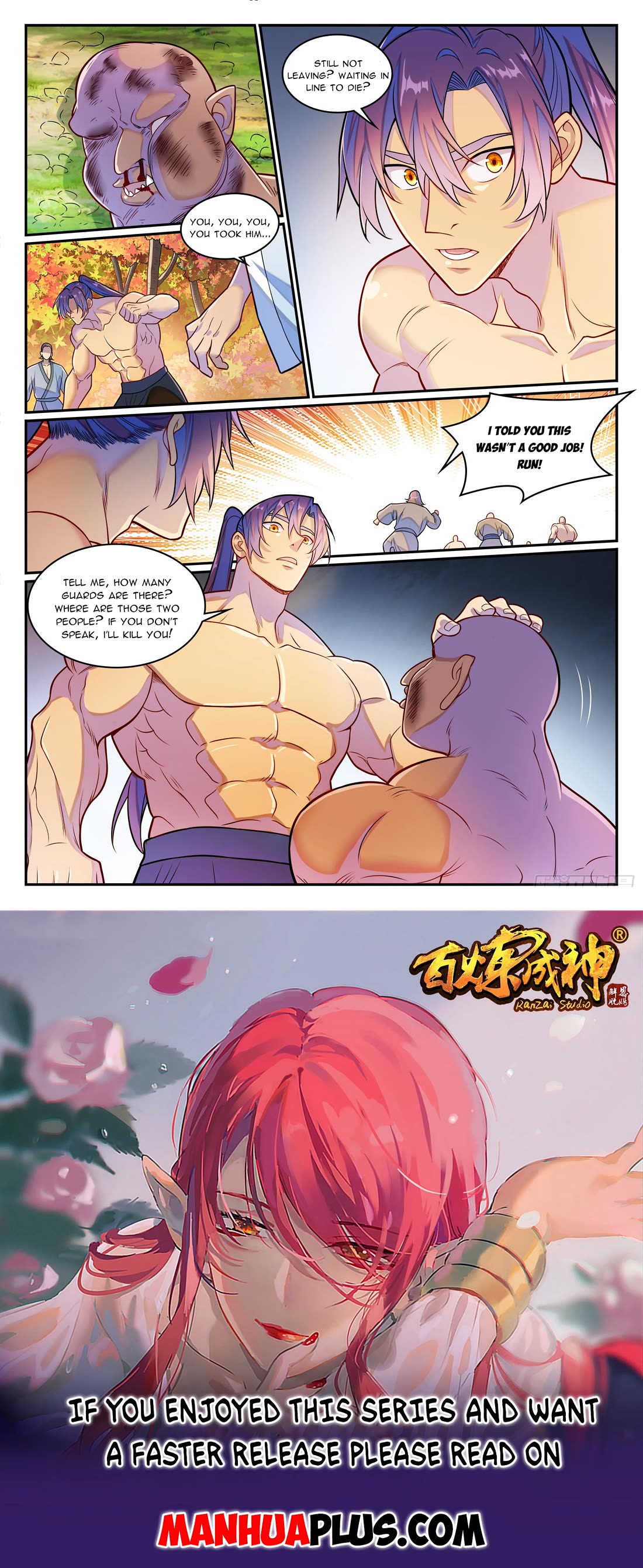 Apotheosis Chapter 1277 page 16 - Chapter 1277