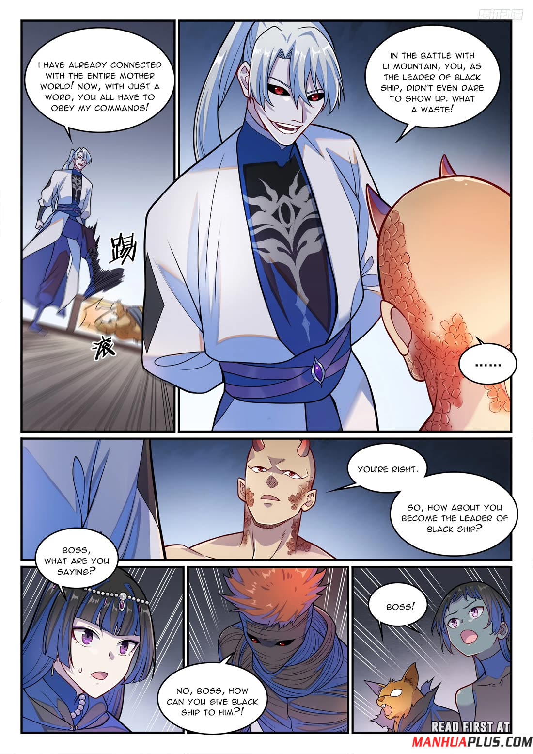 Apotheosis Chapter 1277 page 5 - Chapter 1277
