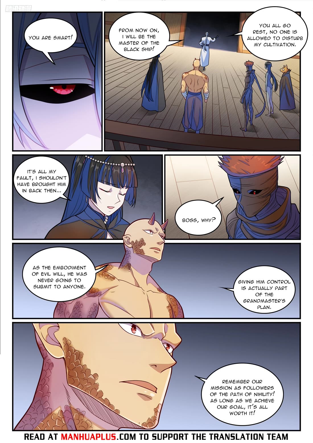 Apotheosis Chapter 1277 page 6 - Chapter 1277