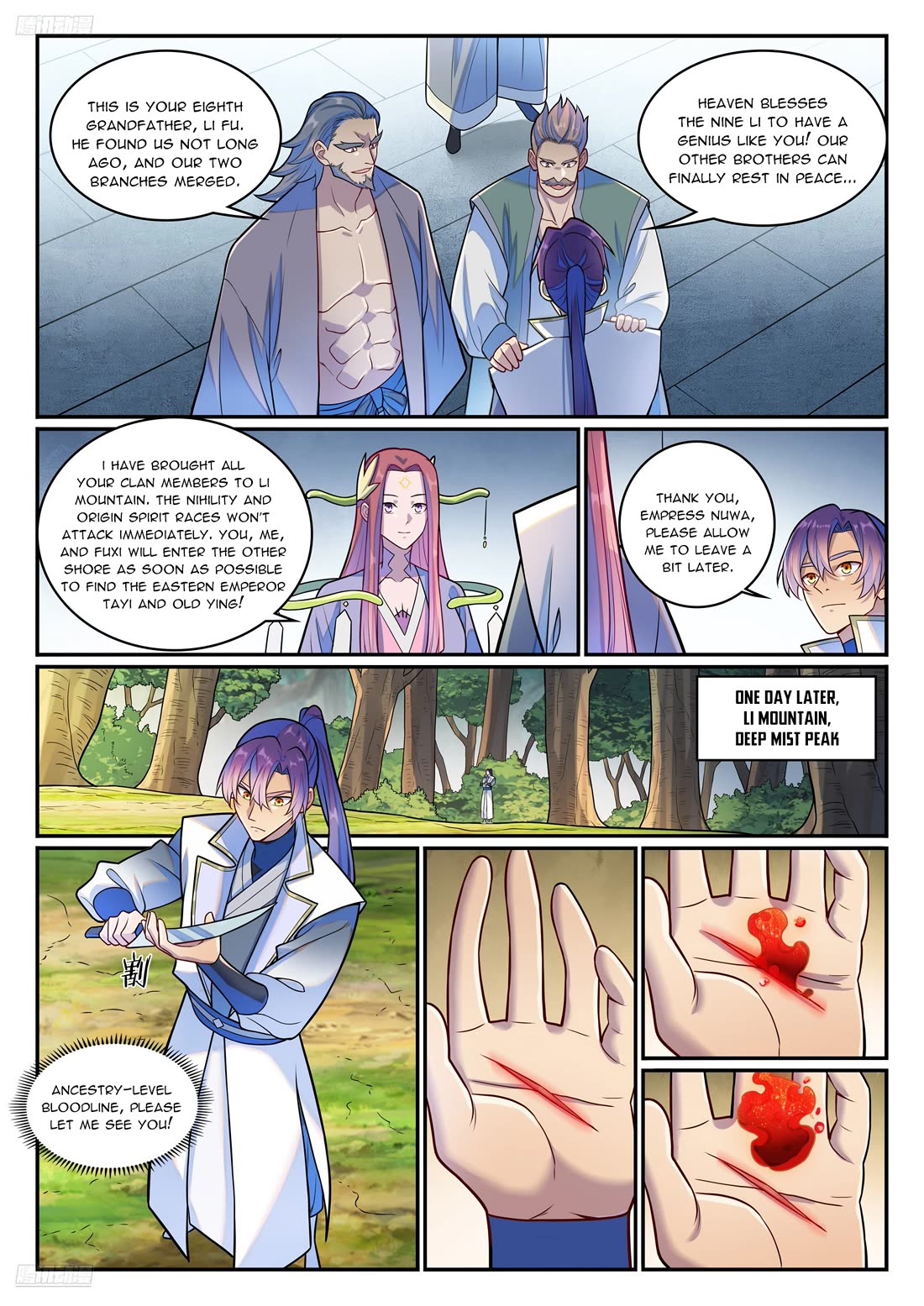 Apotheosis Chapter 1277 page 8 - Chapter 1277