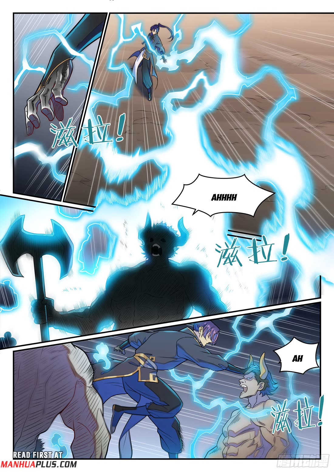 Apotheosis Chapter 1278 page 13 - Chapter 1278