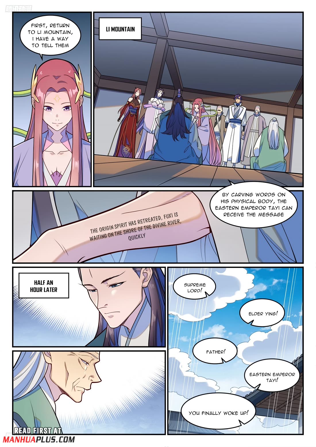 Apotheosis Chapter 1278 page 3 - Chapter 1278