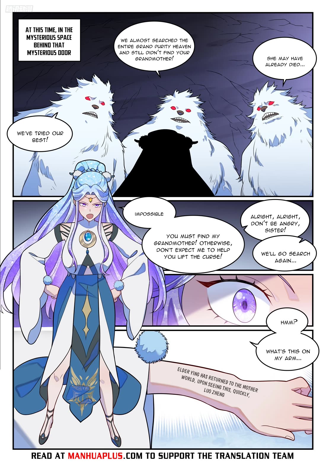 Apotheosis Chapter 1278 page 6 - Chapter 1278