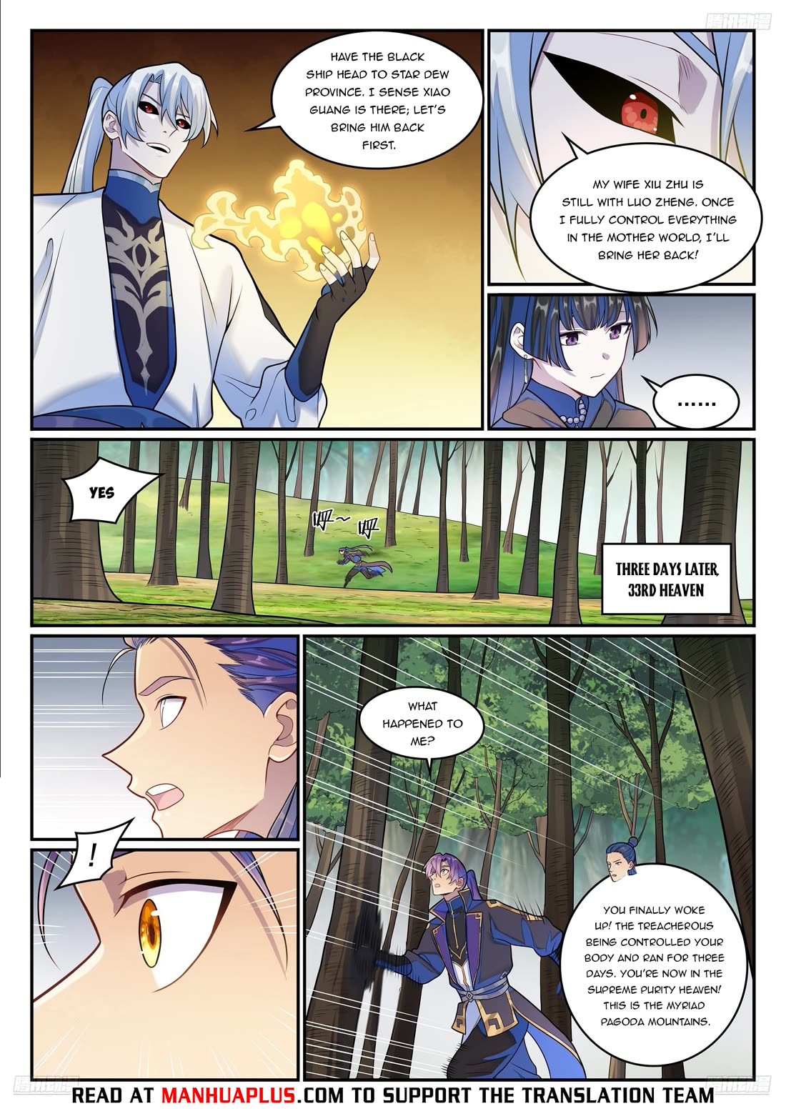 Apotheosis Chapter 1279 page 10 - Chapter 1279