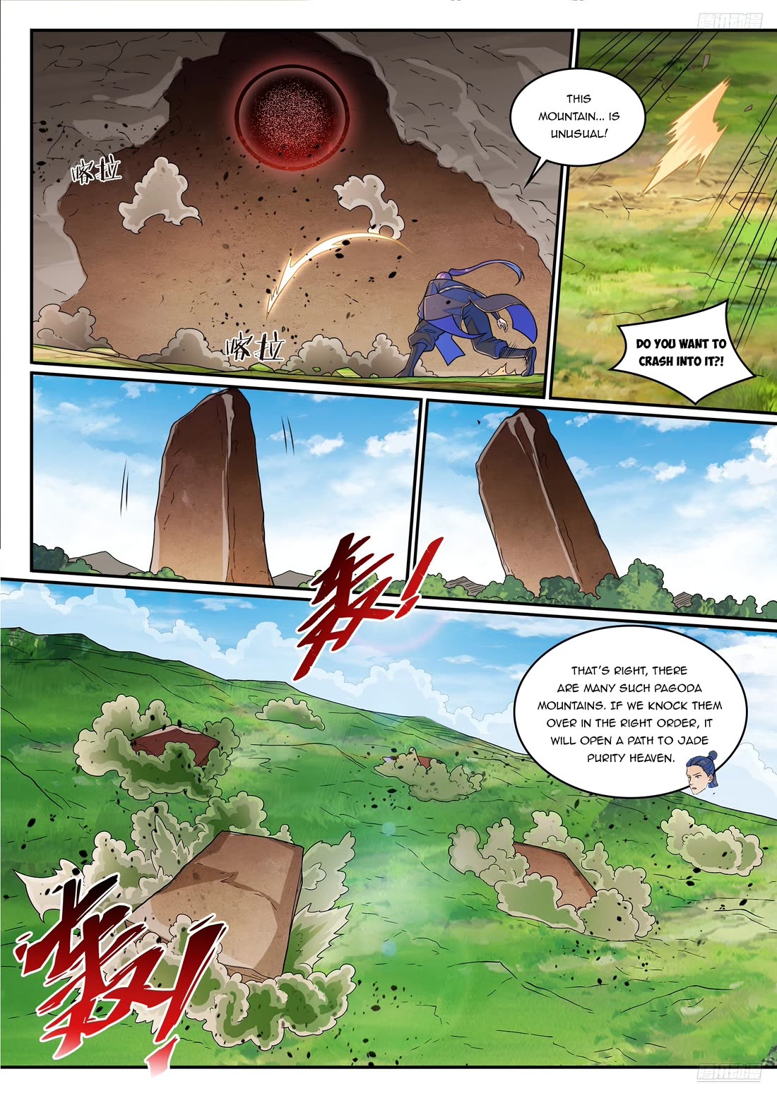 Apotheosis Chapter 1279 page 12 - Chapter 1279