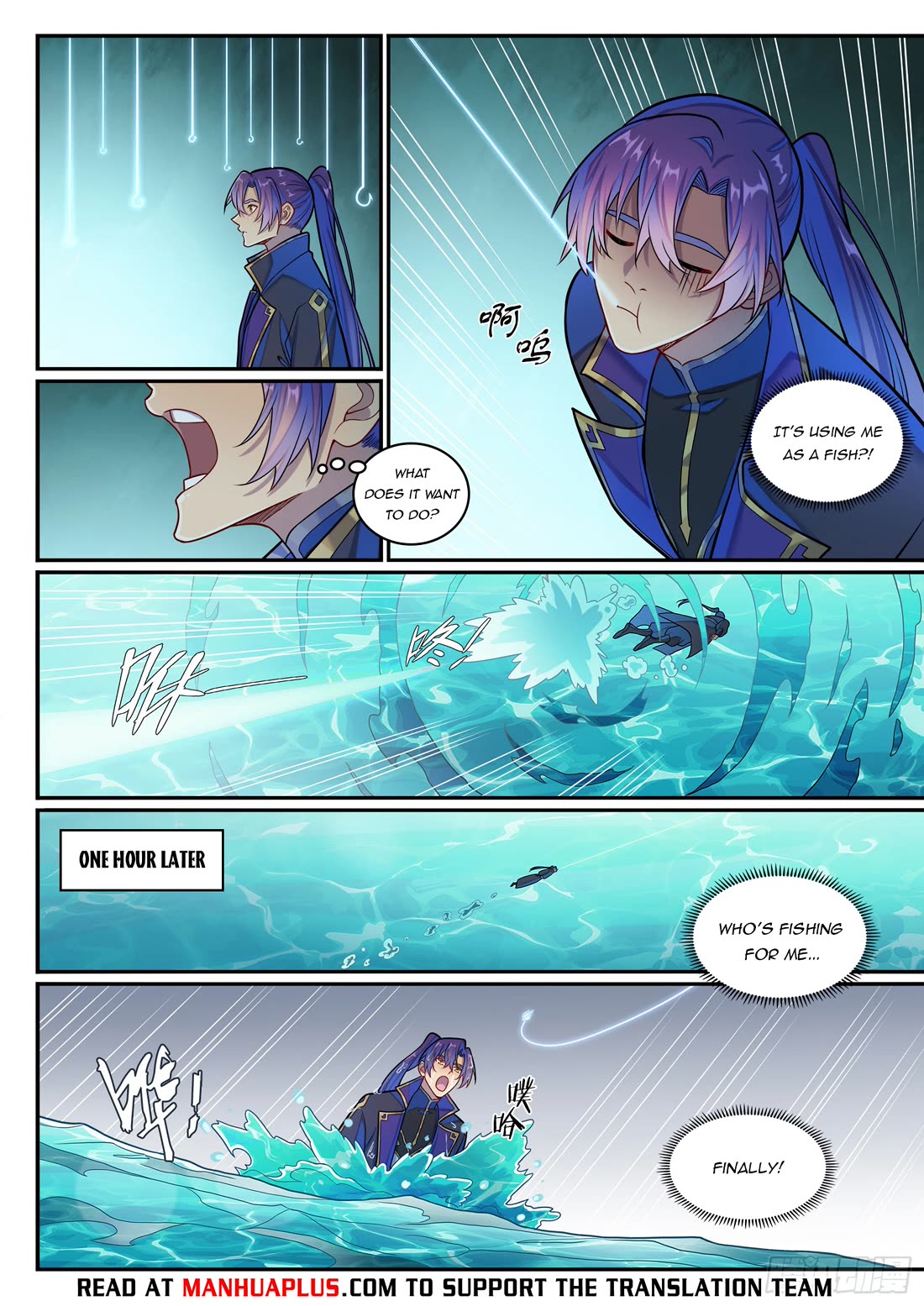 Apotheosis Chapter 1279 page 14 - Chapter 1279