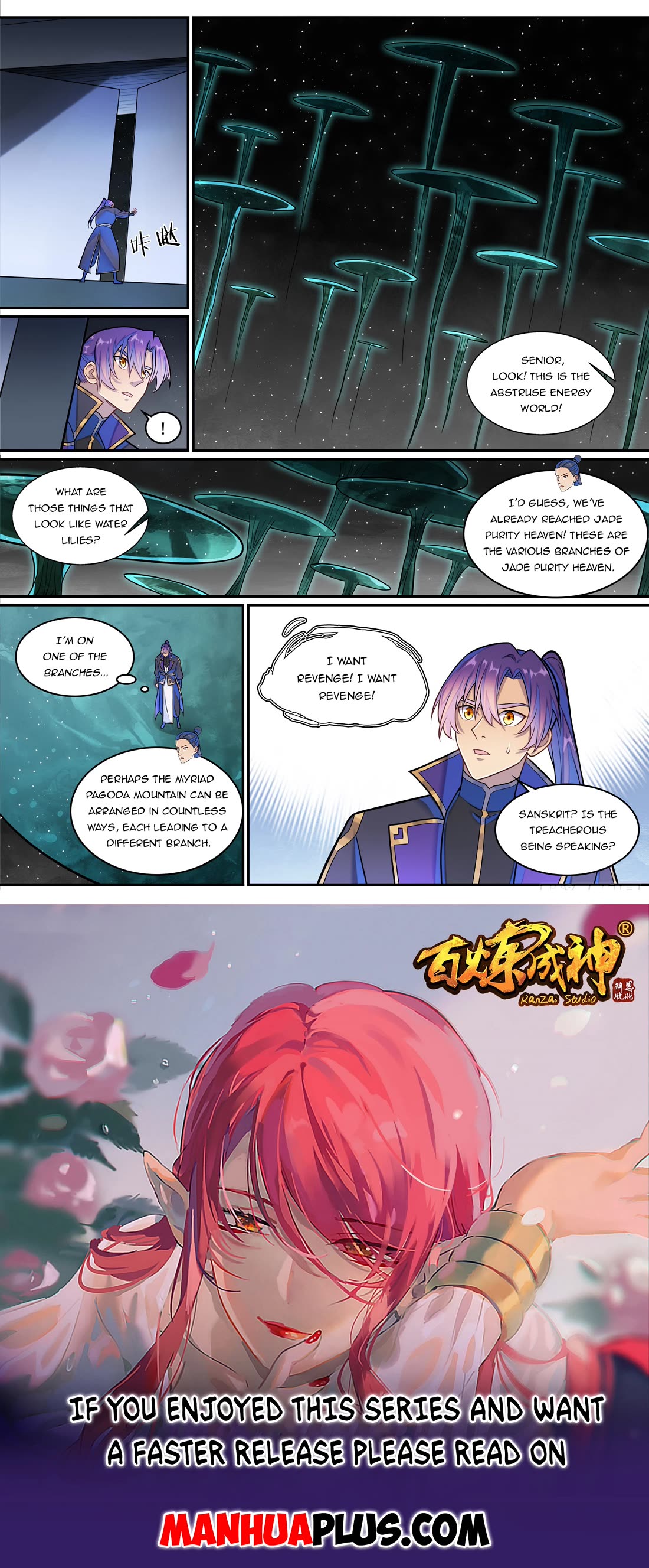 Apotheosis Chapter 1279 page 16 - Chapter 1279