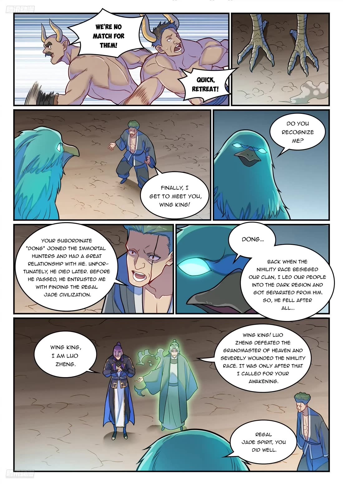 Apotheosis Chapter 1279 page 2 - Chapter 1279