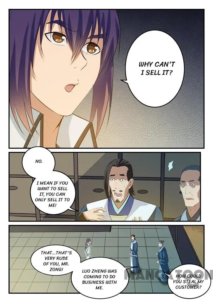 Apotheosis Chapter 128 page 1 - Chapter 128