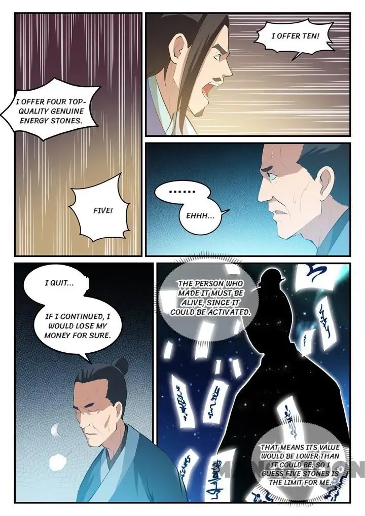 Apotheosis Chapter 128 page 6 - Chapter 128