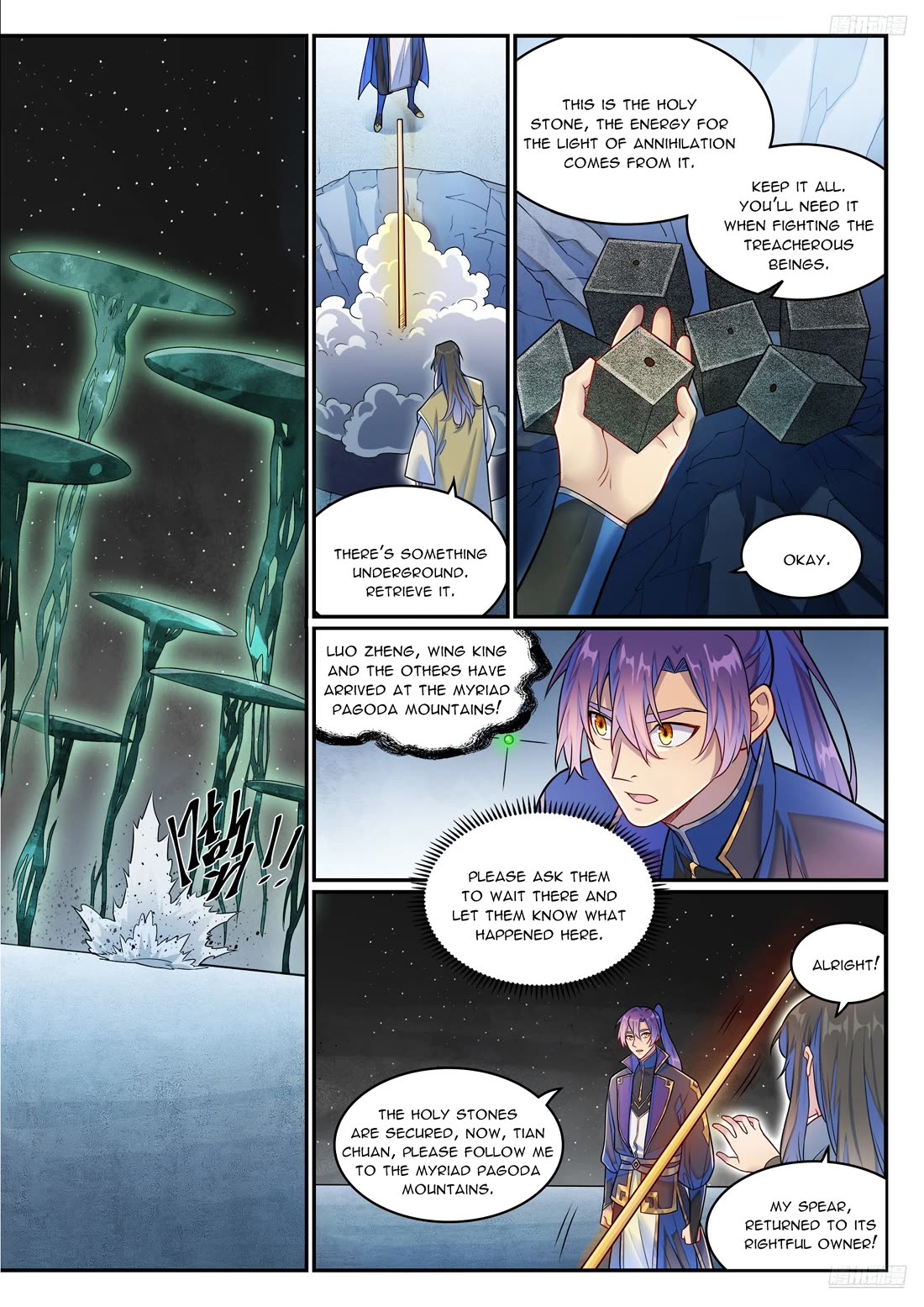 Apotheosis Chapter 1280 page 12 - Chapter 1280