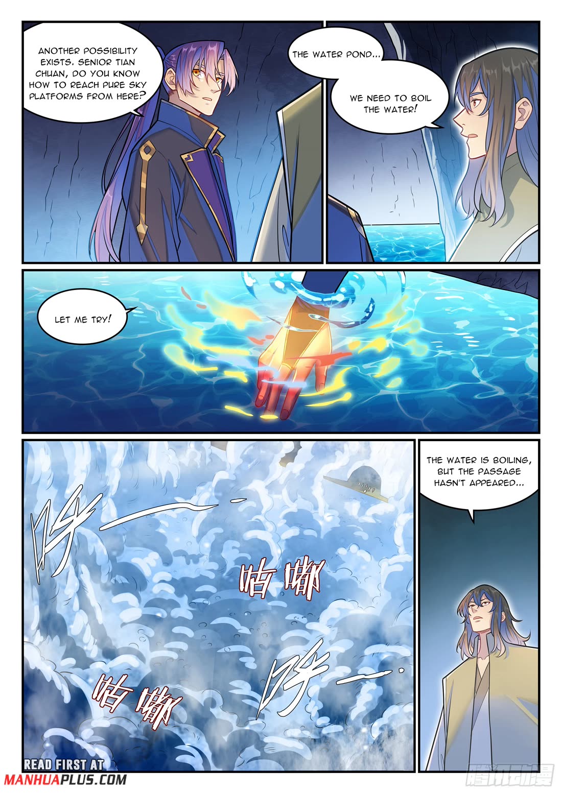 Apotheosis Chapter 1280 page 15 - Chapter 1280