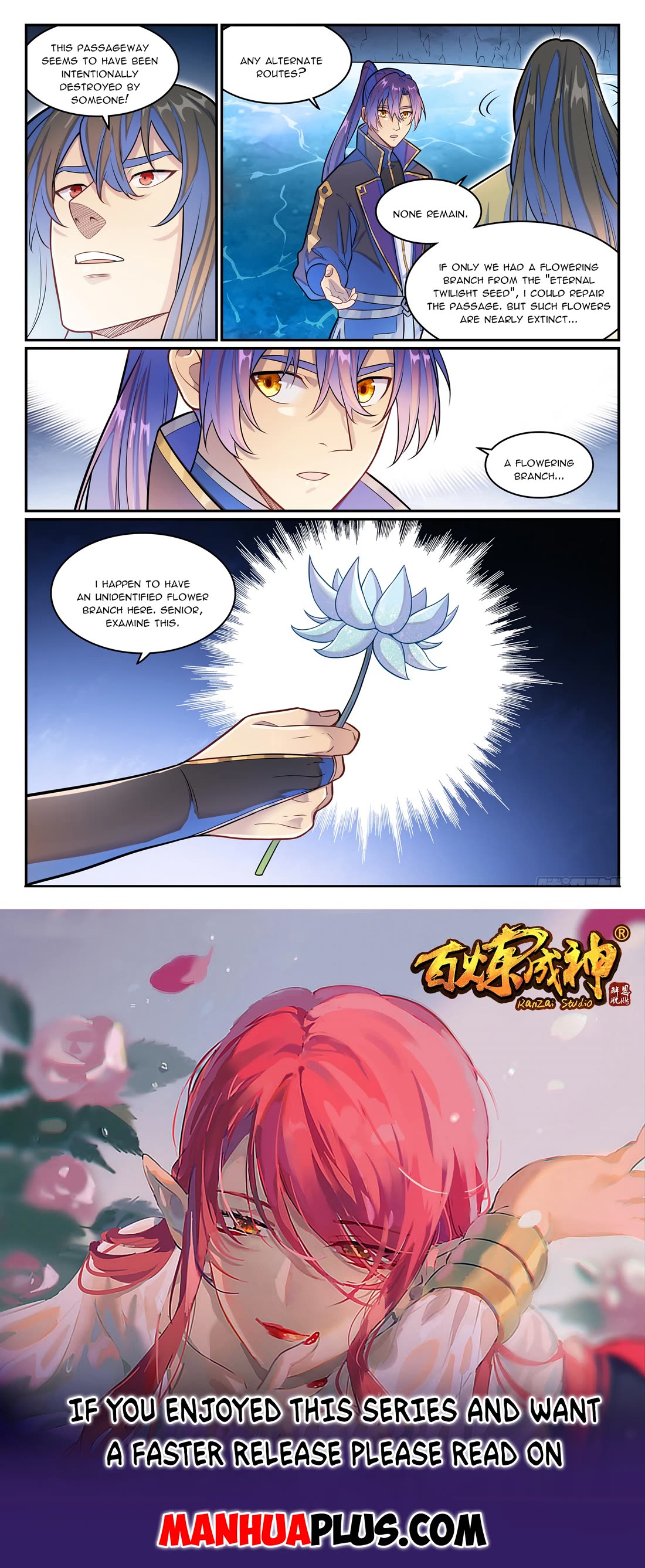 Apotheosis Chapter 1280 page 16 - Chapter 1280