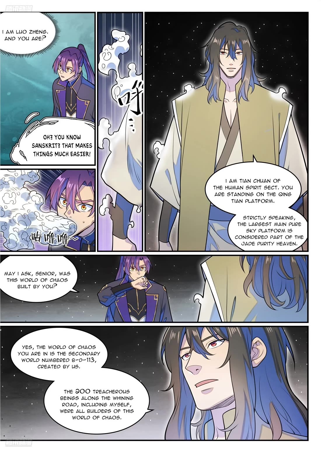 Apotheosis Chapter 1280 page 2 - Chapter 1280
