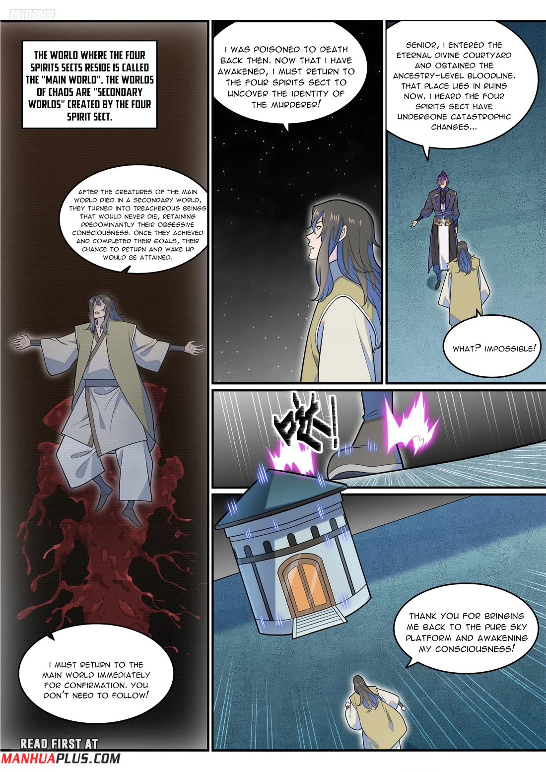 Apotheosis Chapter 1280 page 3 - Chapter 1280