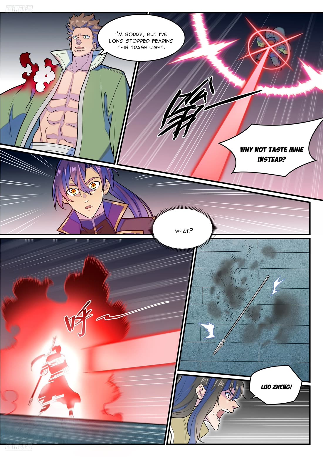 Apotheosis Chapter 1280 page 8 - Chapter 1280