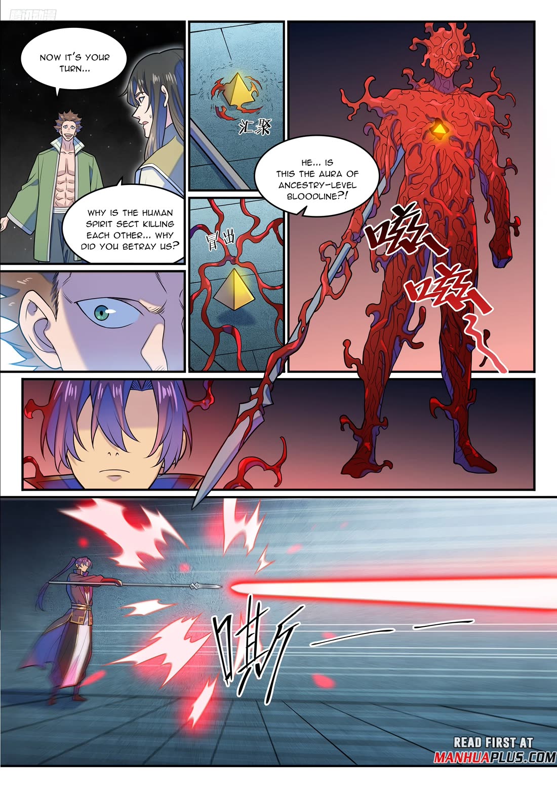 Apotheosis Chapter 1280 page 9 - Chapter 1280