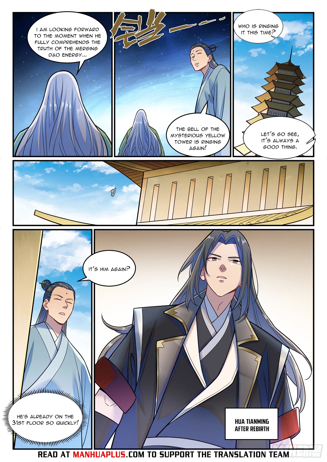 Apotheosis Chapter 1281 page 14 - Chapter 1281