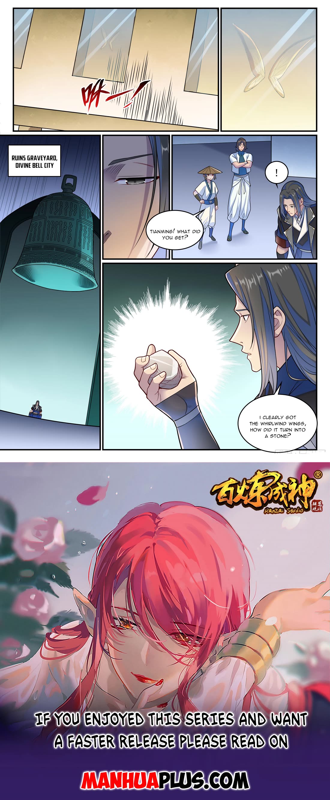 Apotheosis Chapter 1281 page 16 - Chapter 1281