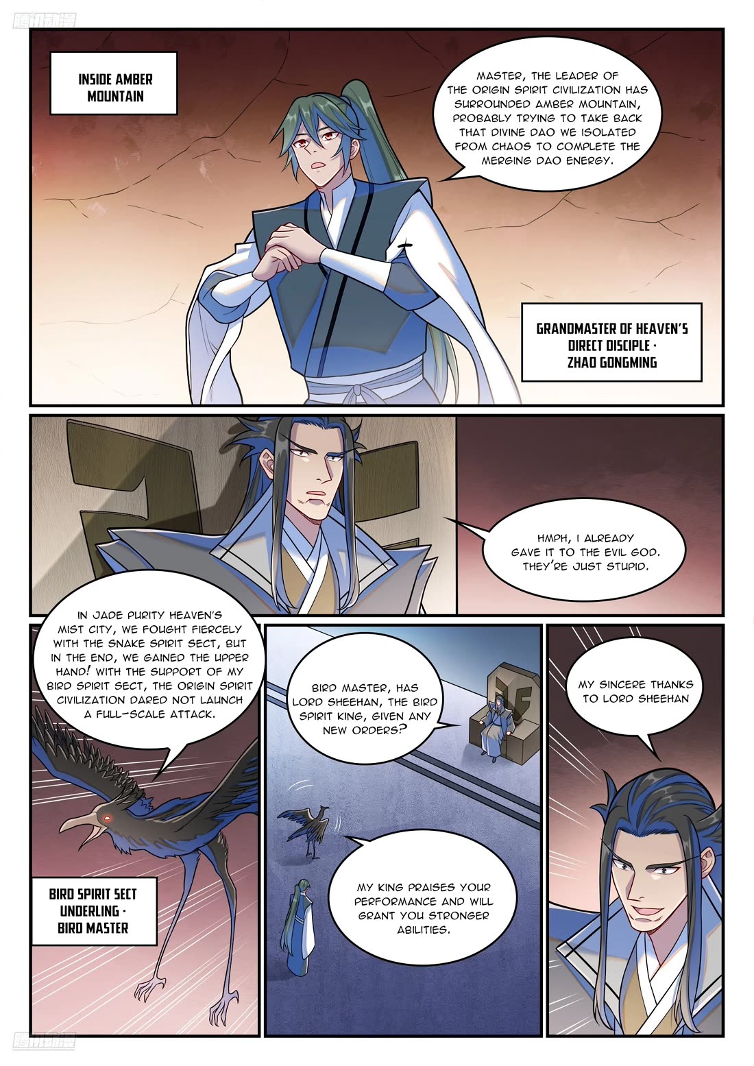 Apotheosis Chapter 1281 page 8 - Chapter 1281