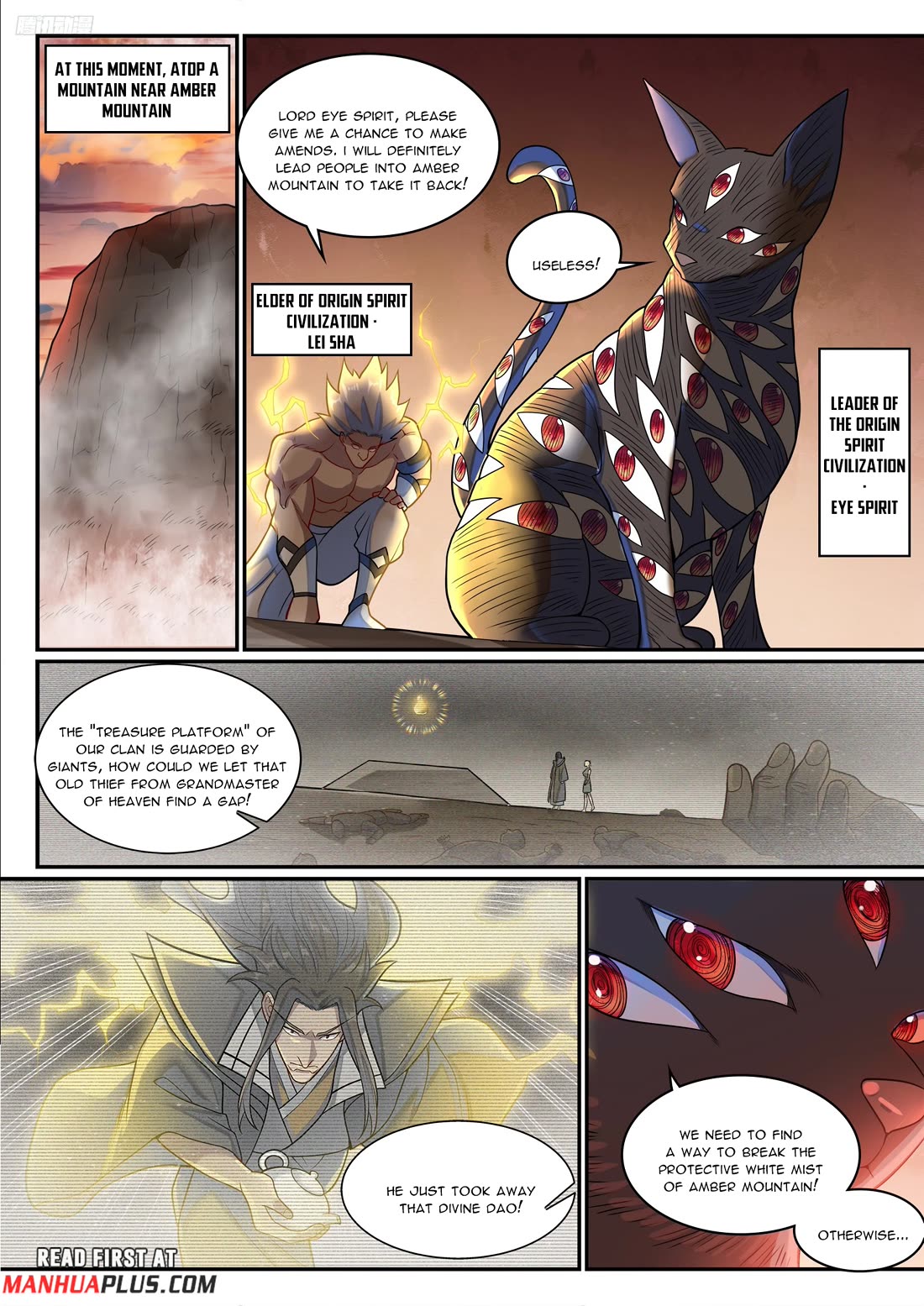 Apotheosis Chapter 1281 page 9 - Chapter 1281