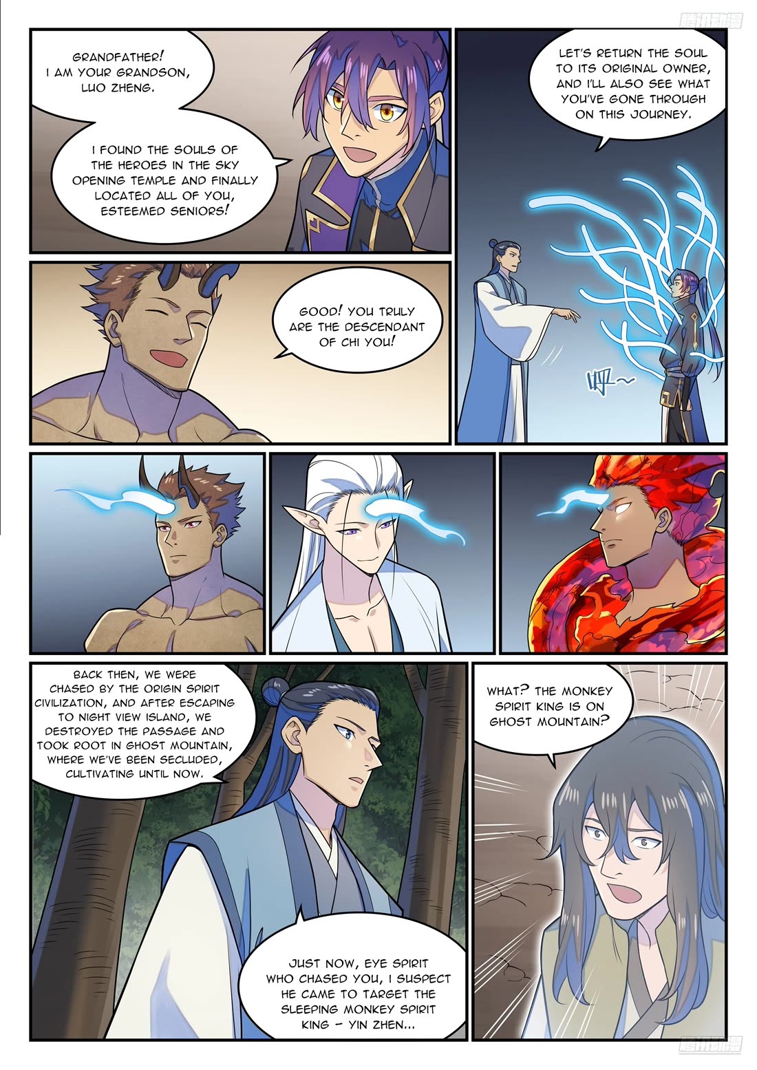 Apotheosis Chapter 1282 page 12 - Chapter 1282