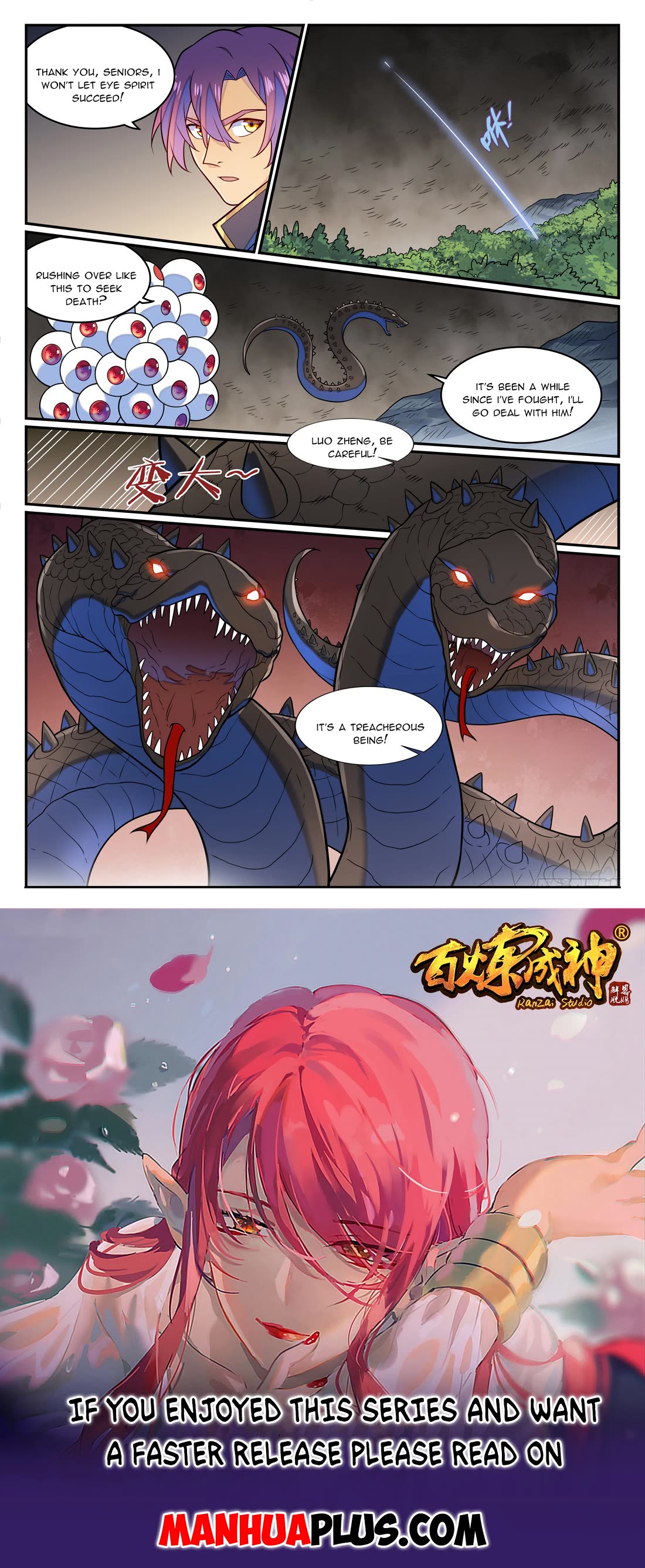Apotheosis Chapter 1282 page 16 - Chapter 1282