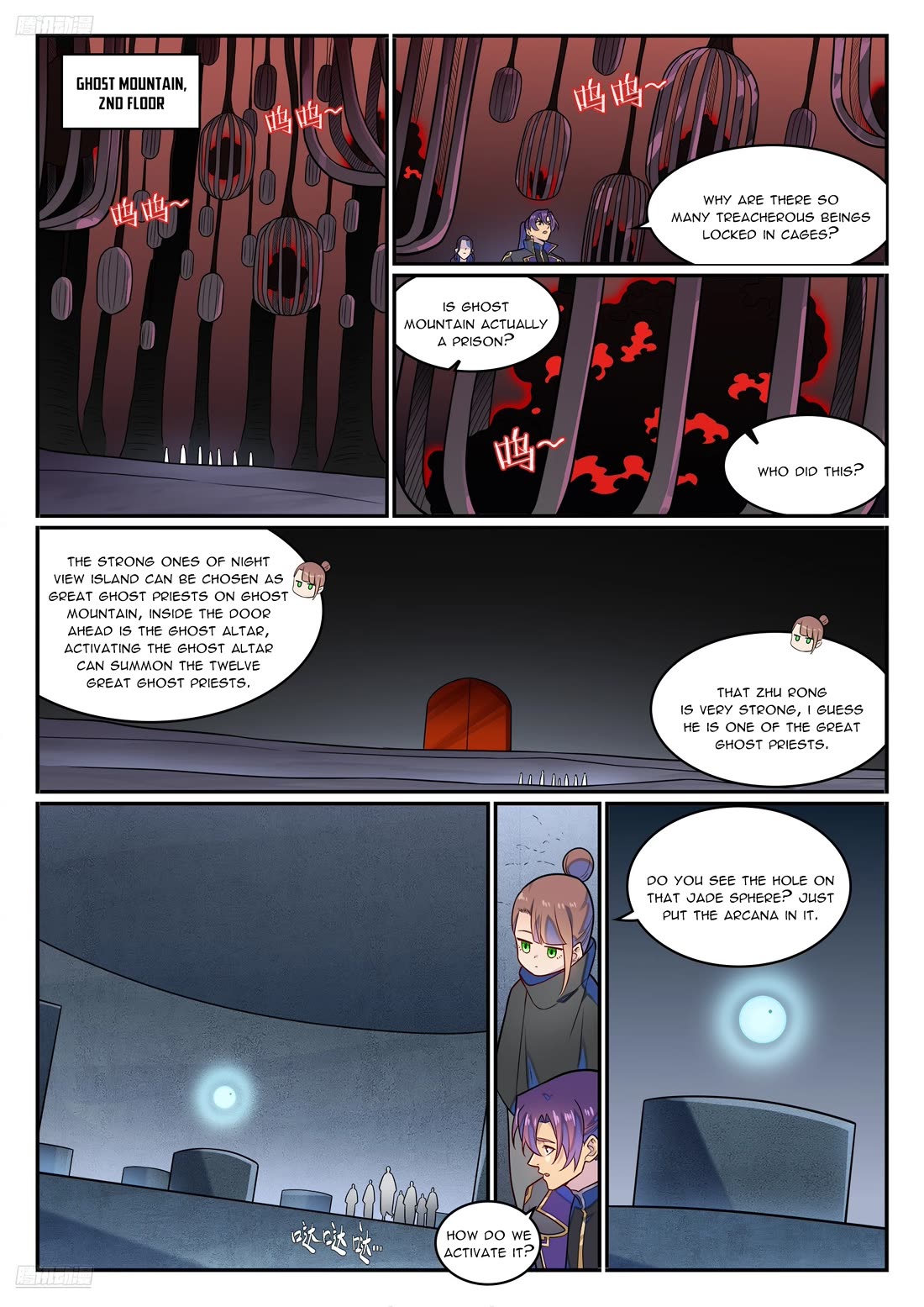 Apotheosis Chapter 1282 page 4 - Chapter 1282